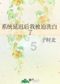 恐怖黎明
