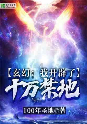在感情中什么最重要？游戏画面