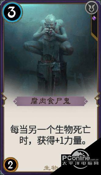 逃出公司办公室2
