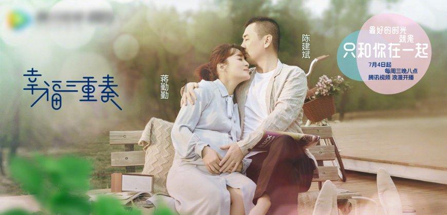 救援甜蜜熊