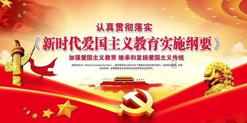 云南红河州人大常委会通过一批人事任免名单