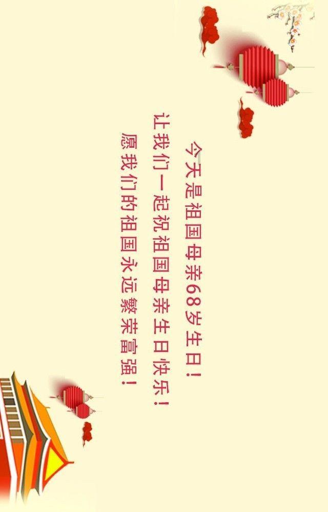 吃豆人的豆人