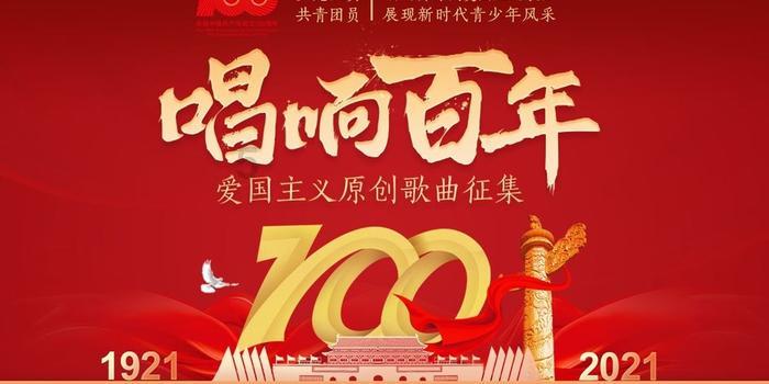 HW刀塔传说