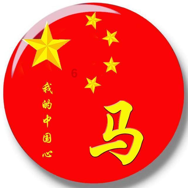 填满红色选关版