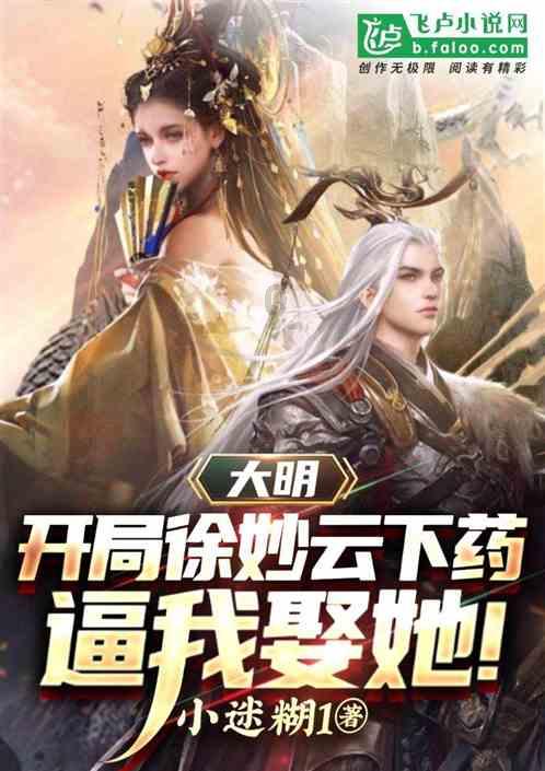 习近平：对领导干部而言，党性就是最大的德