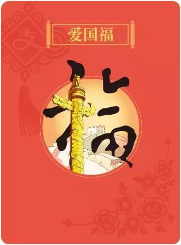 旅游订单增长818%!东北又一座城市火了