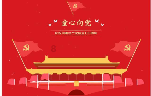 扶不起的”阿斗”，小沈阳从爆红到失意到底经历了什么？游戏画面